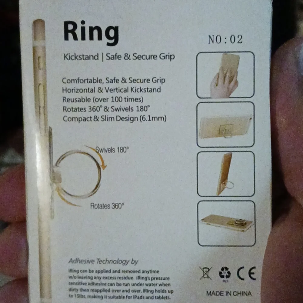 Phone ring